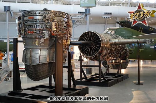 輕舟難過(guò)火焰山 淺談美軍F-35B的上艦困境與技術(shù)轉(zhuǎn)讓挑戰(zhàn)