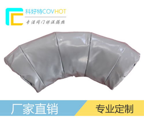 河北科好特 設(shè)備閥門(mén)保溫套產(chǎn)品與技術(shù)轉(zhuǎn)讓方案解析