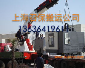 上海嘉定區專業吊車出租、設備吊裝與搬運服務全解析